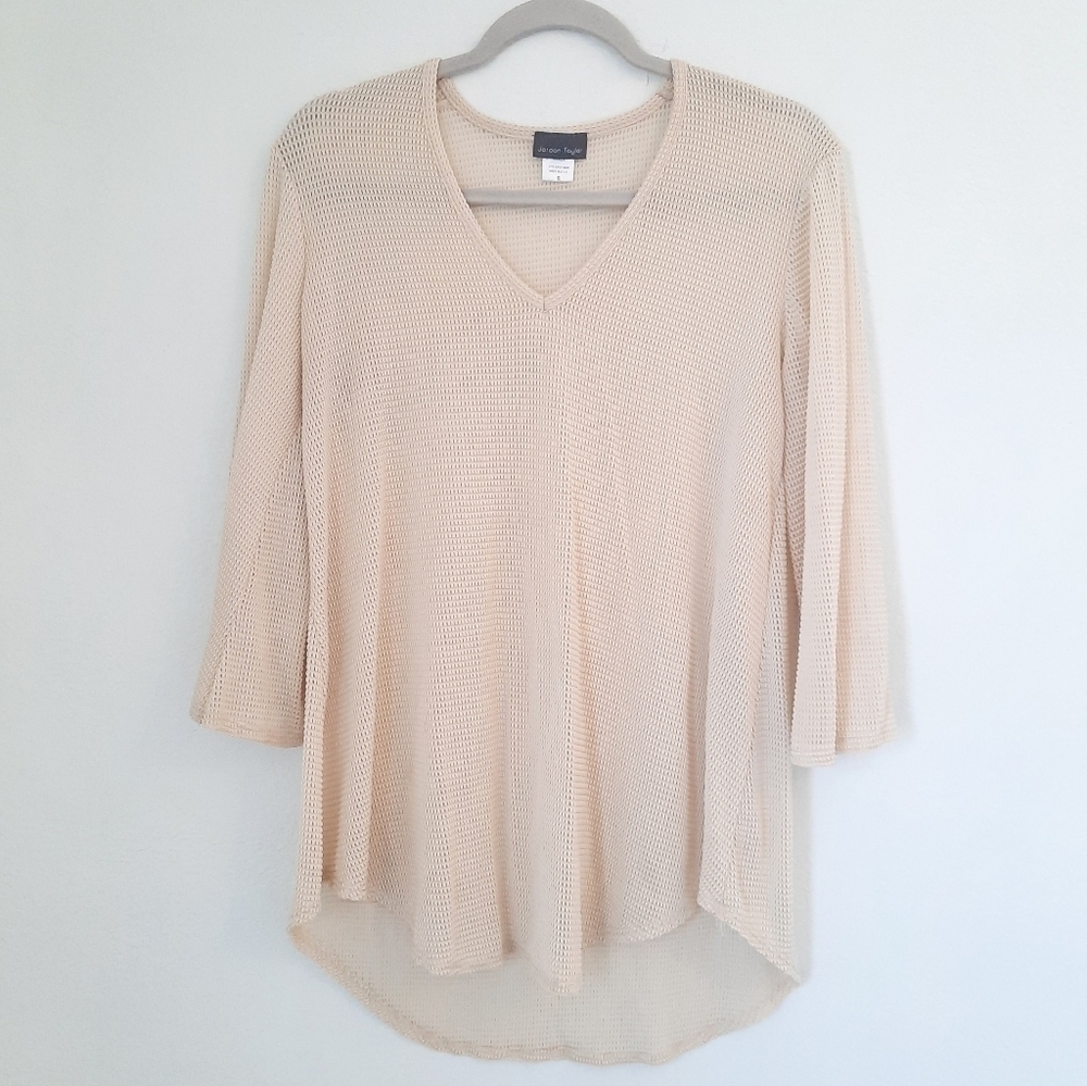 Jordan Taylor Mesh Swim Cover Top S